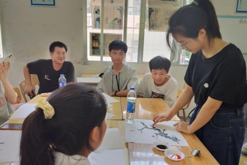 yL23411永利集团官网登录