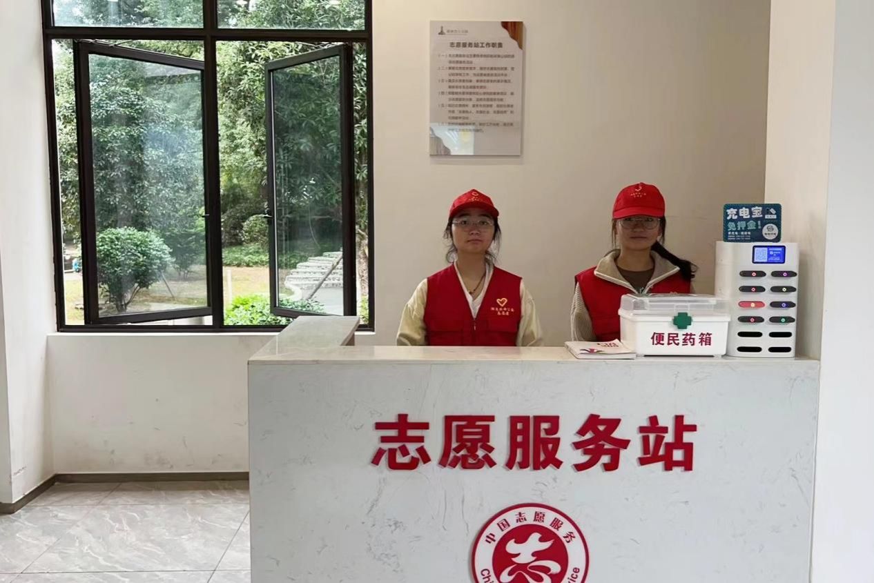 yL23411永利集团官网登录