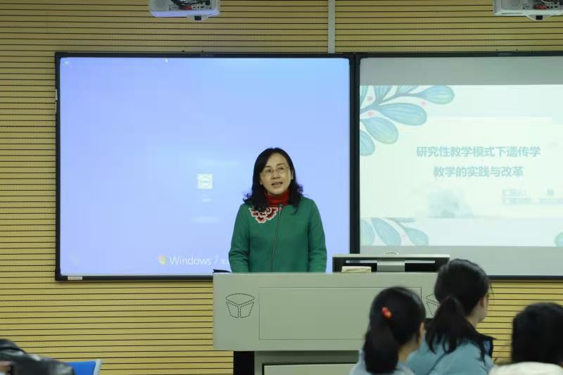 yL23411永利集团官网登录