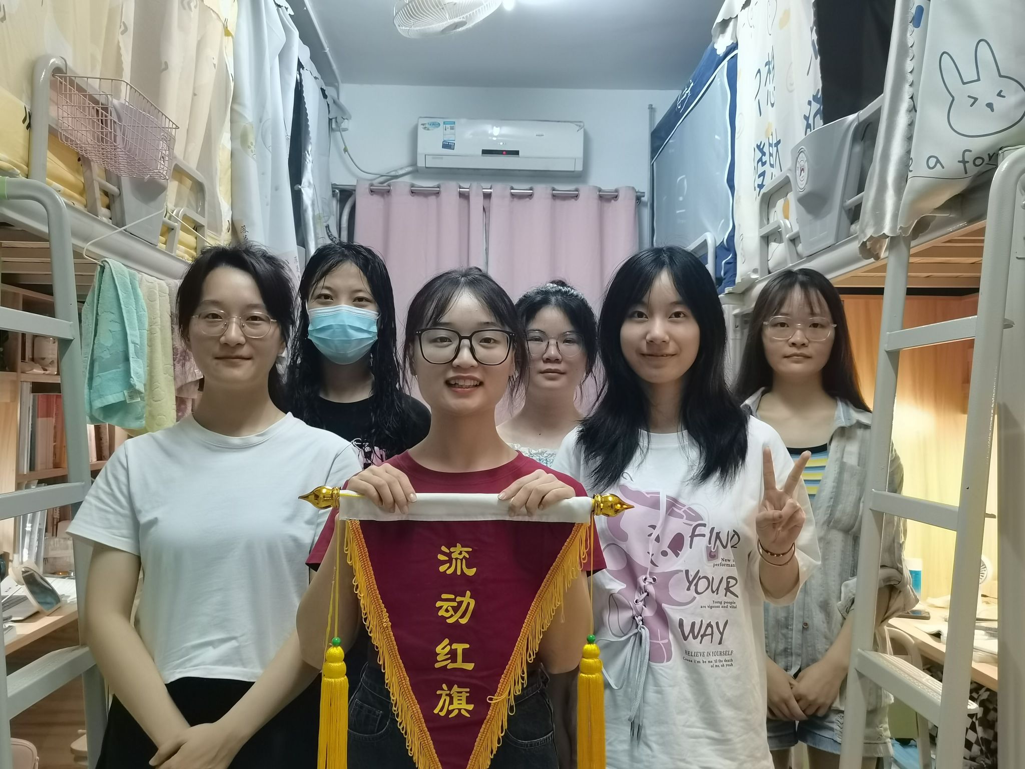 yL23411永利集团官网登录