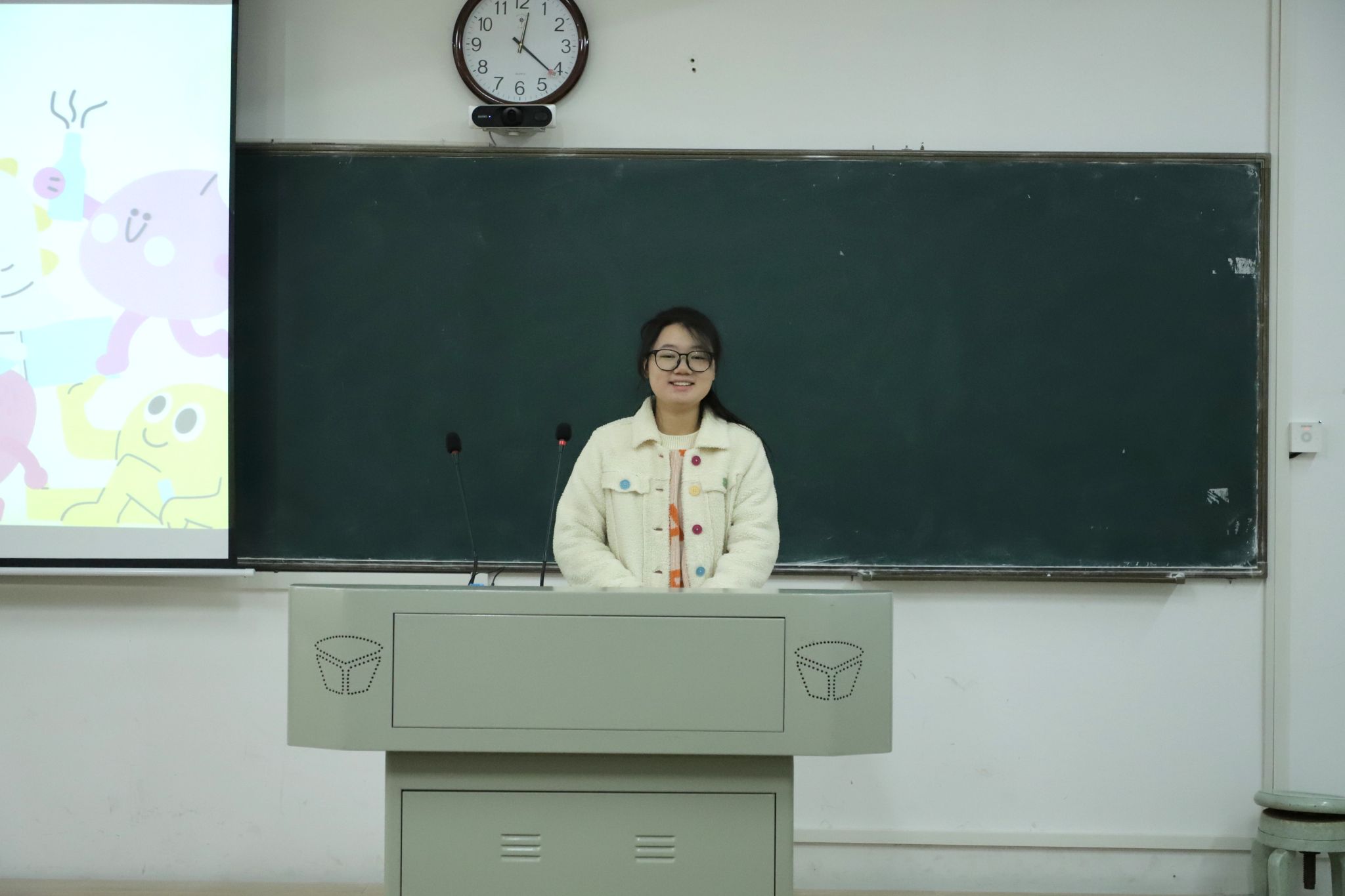 yL23411永利集团官网登录