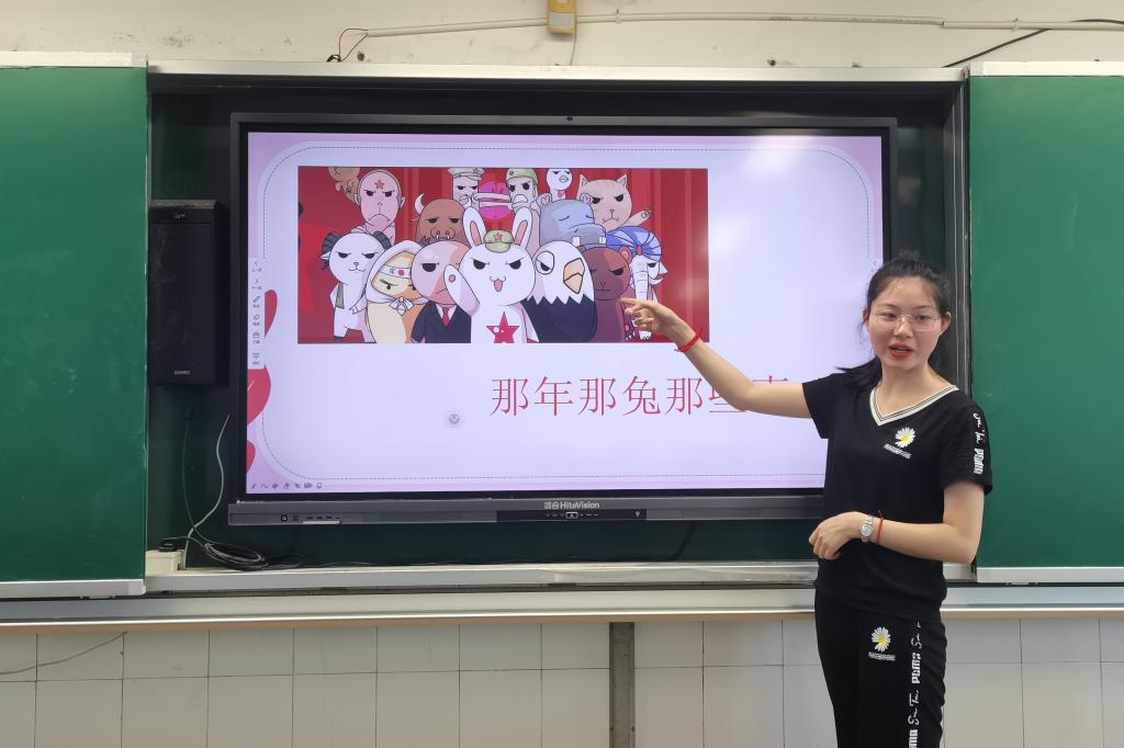 yL23411永利集团官网登录