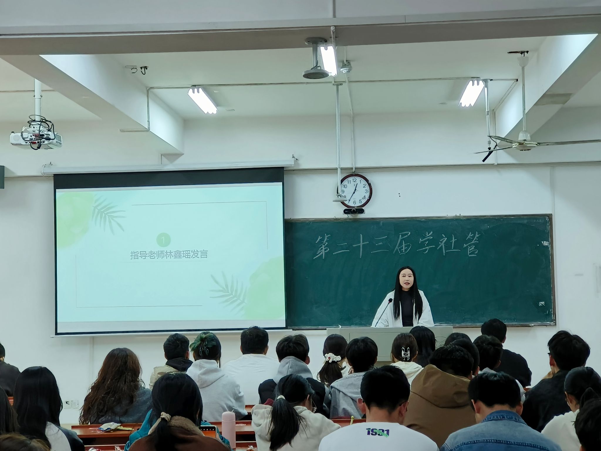 yL23411永利集团官网登录