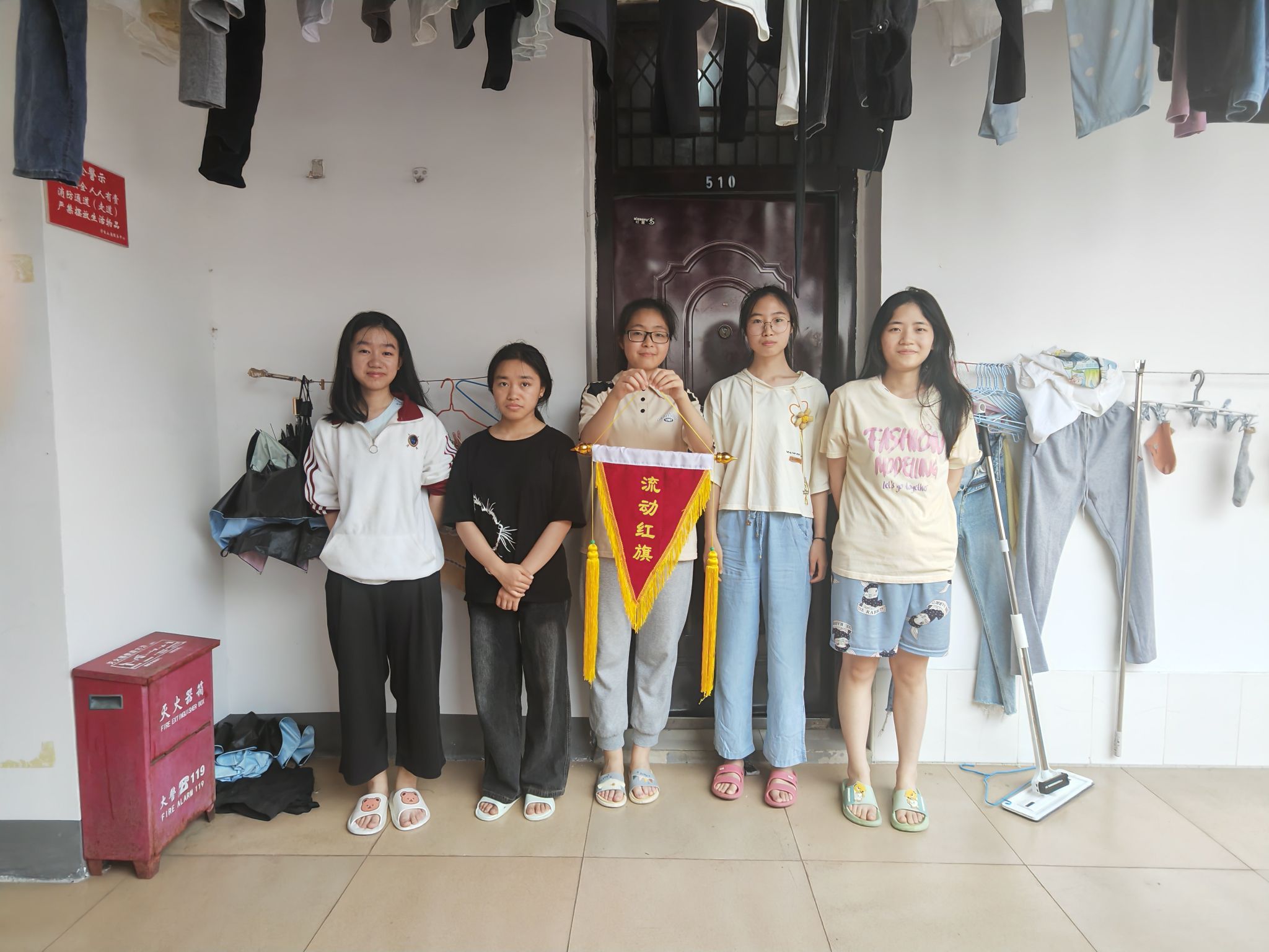 yL23411永利集团官网登录