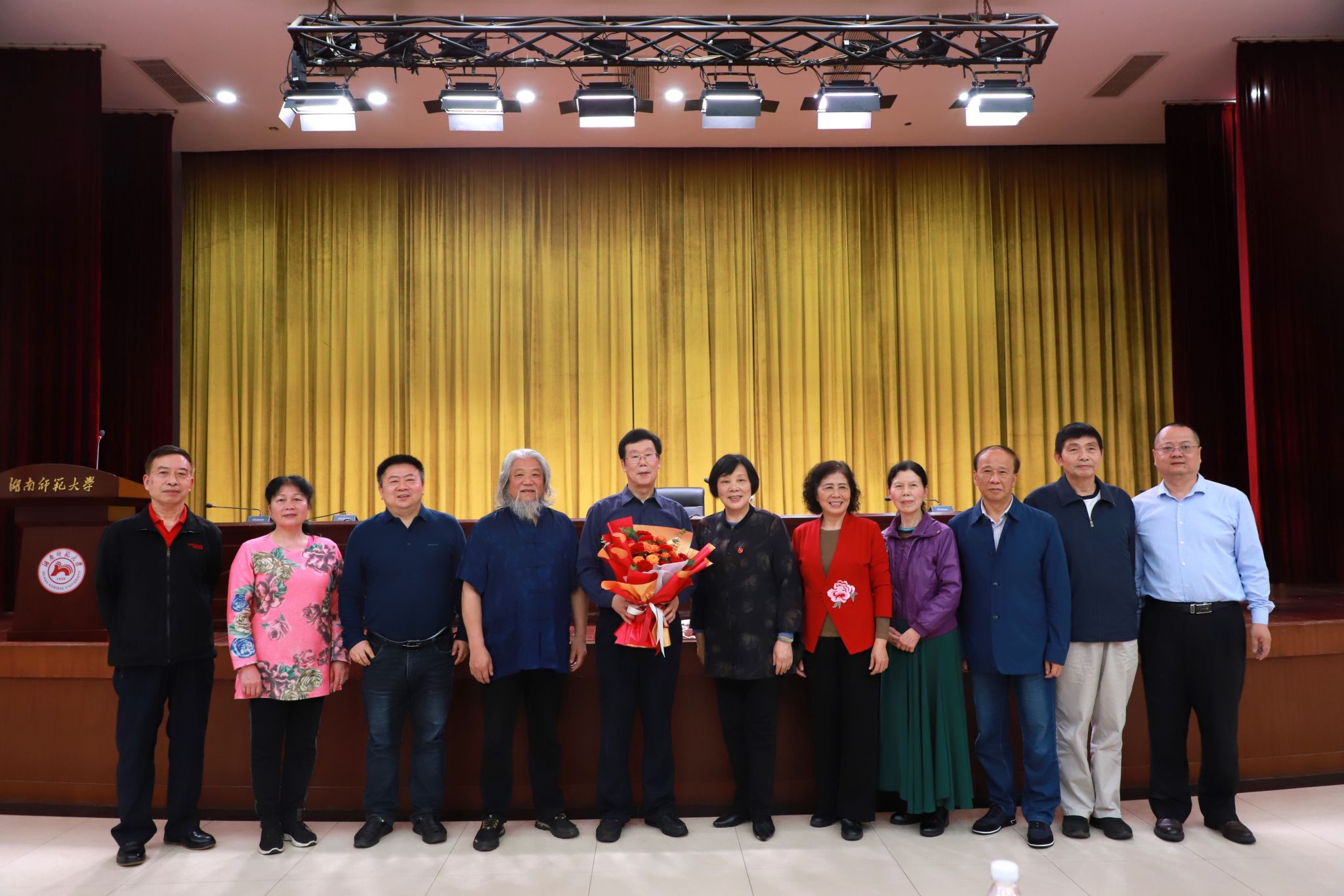 yL23411永利集团官网登录