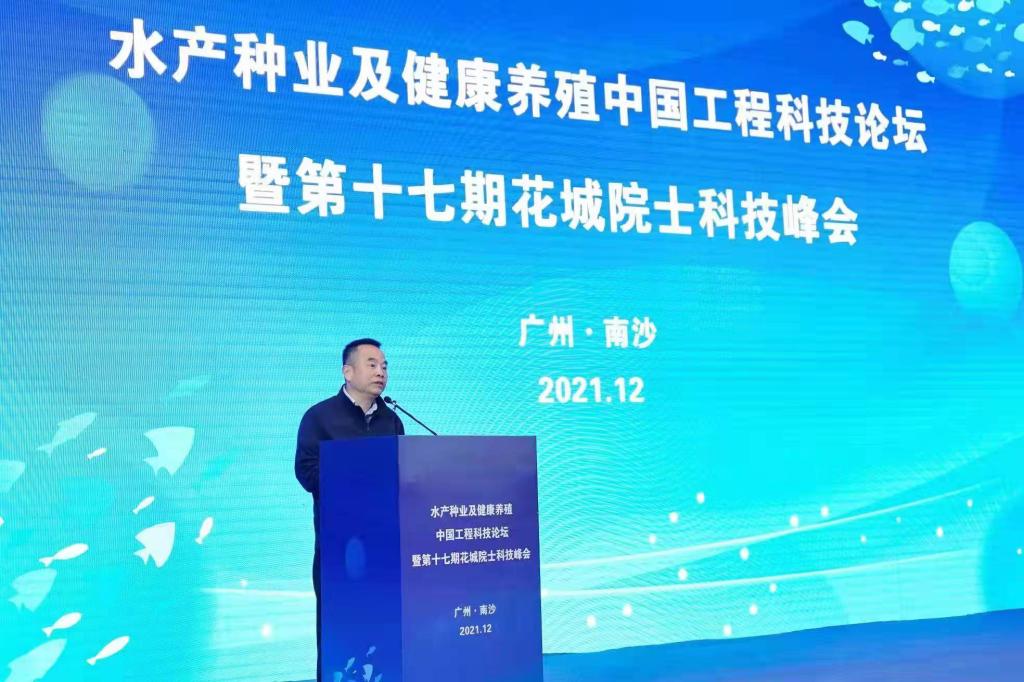 yL23411永利集团官网登录