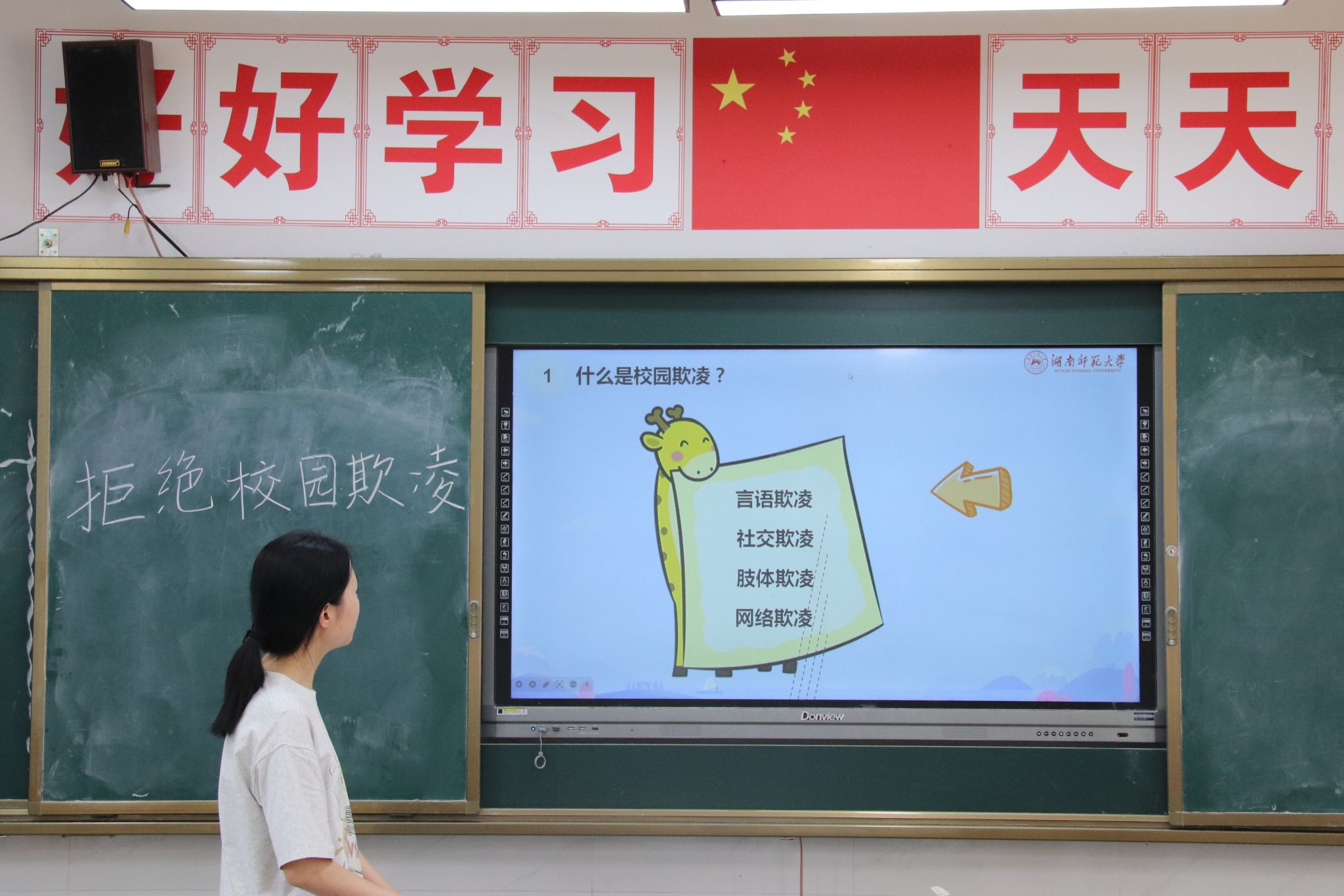 yL23411永利集团官网登录