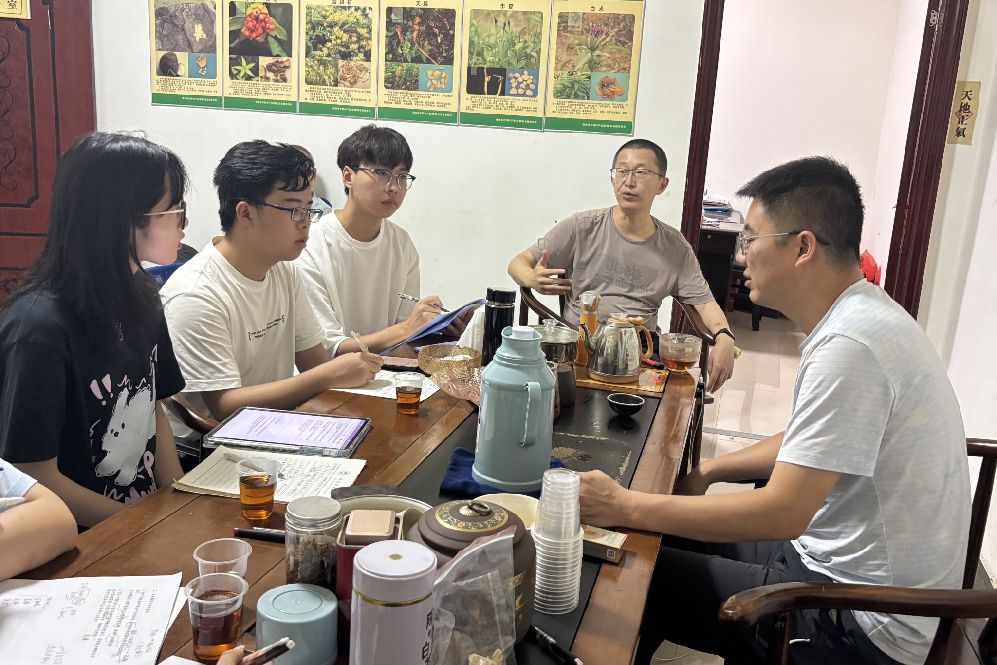 yL23411永利集团官网登录