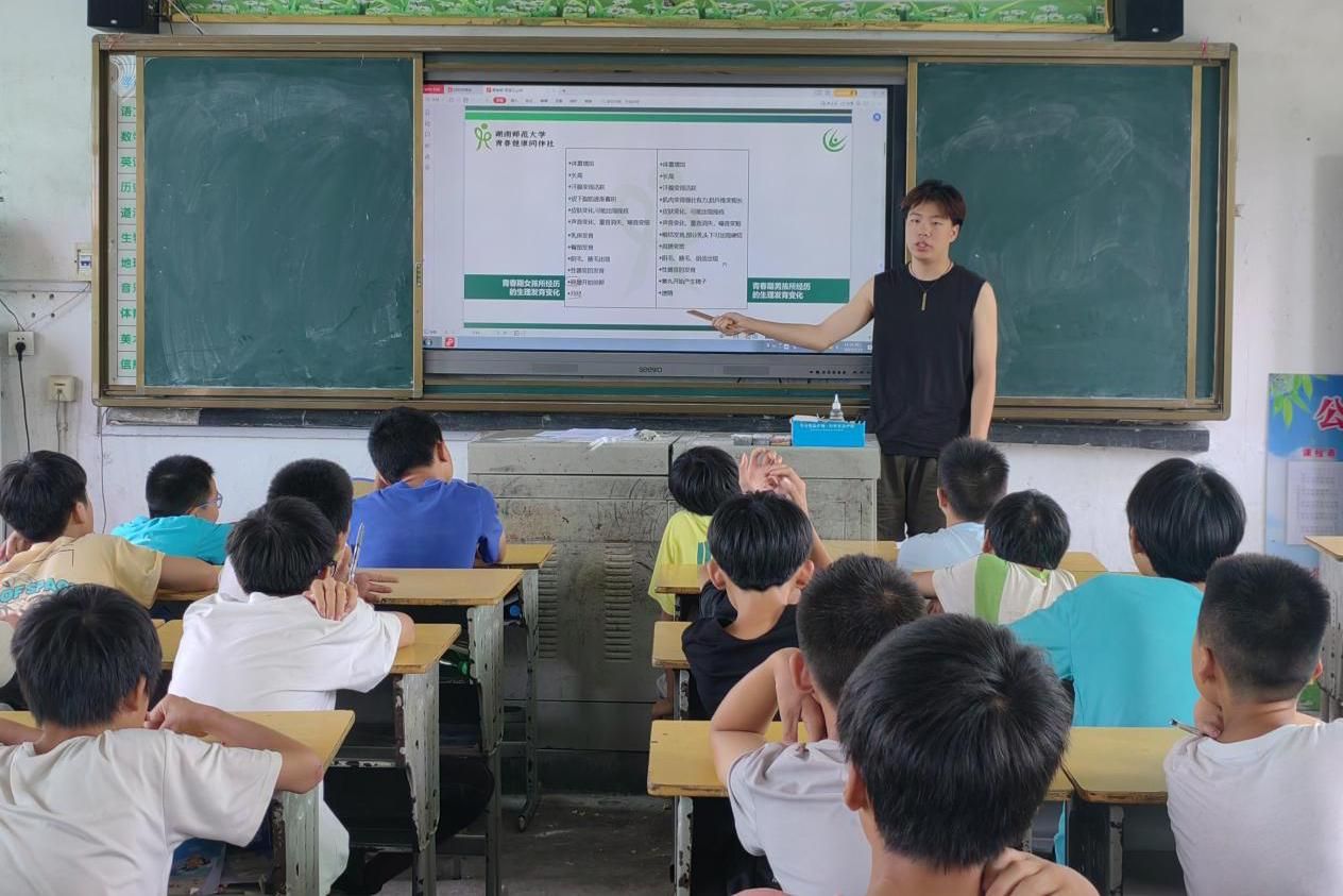 yL23411永利集团官网登录