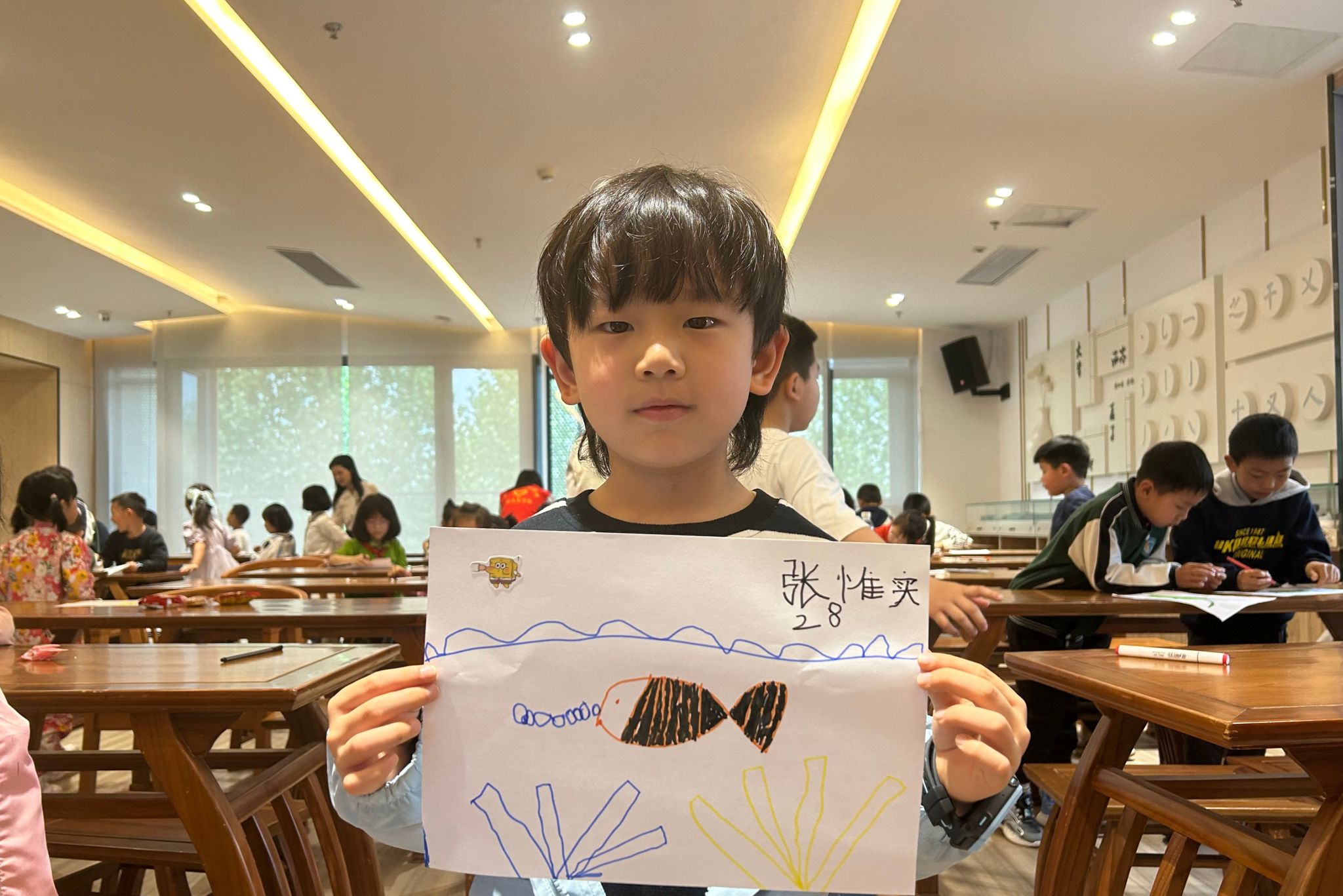 yL23411永利集团官网登录