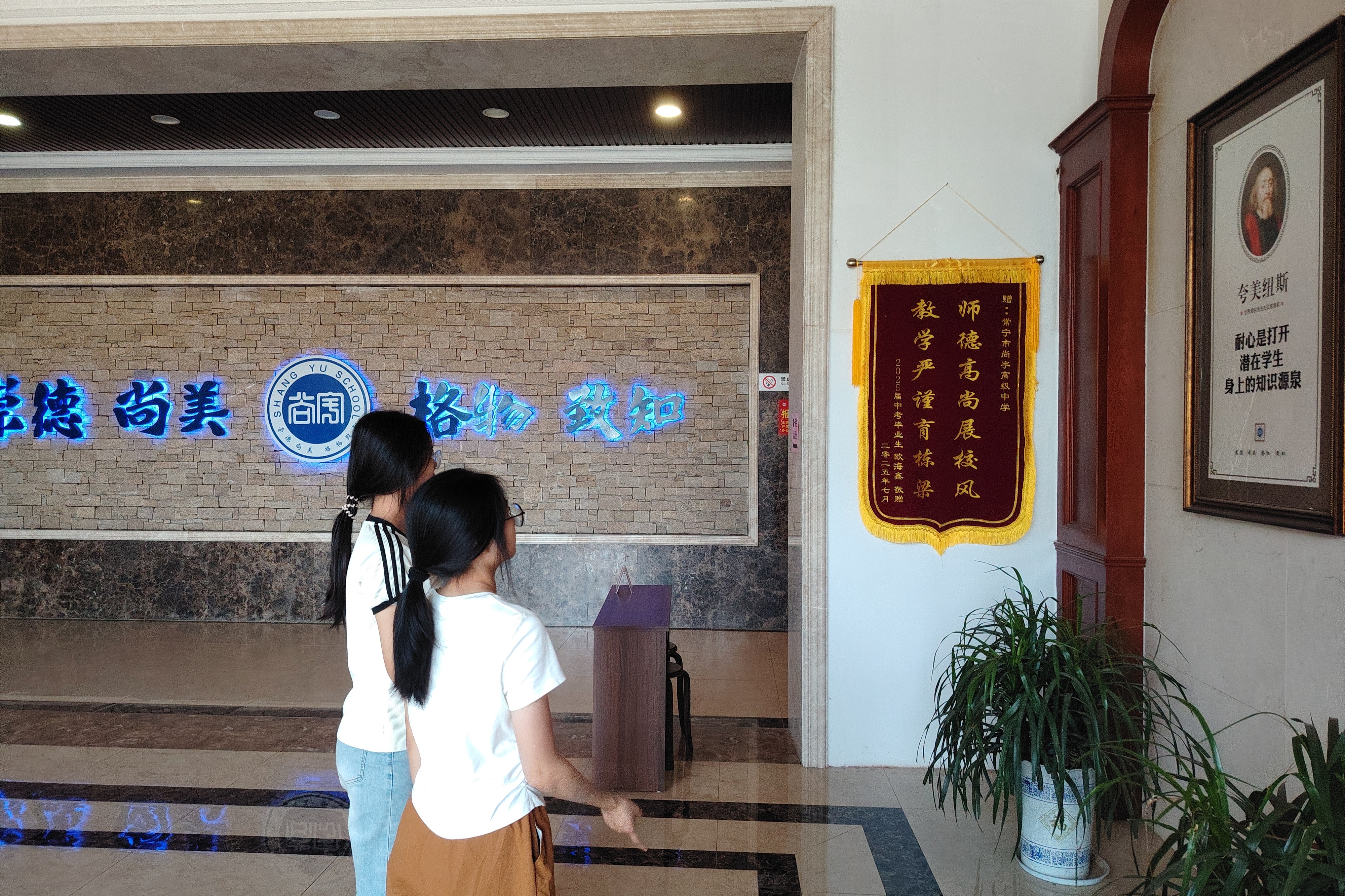 yL23411永利集团官网登录