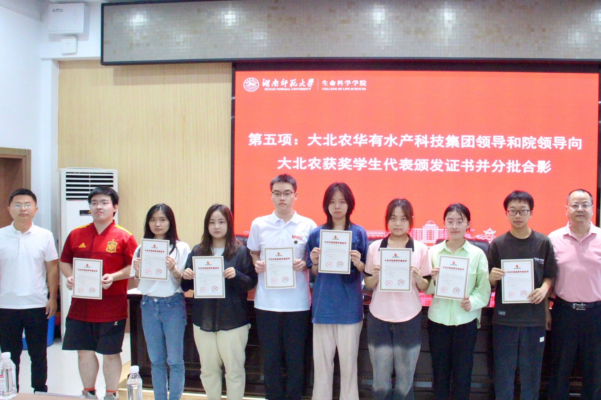 yL23411永利集团官网登录