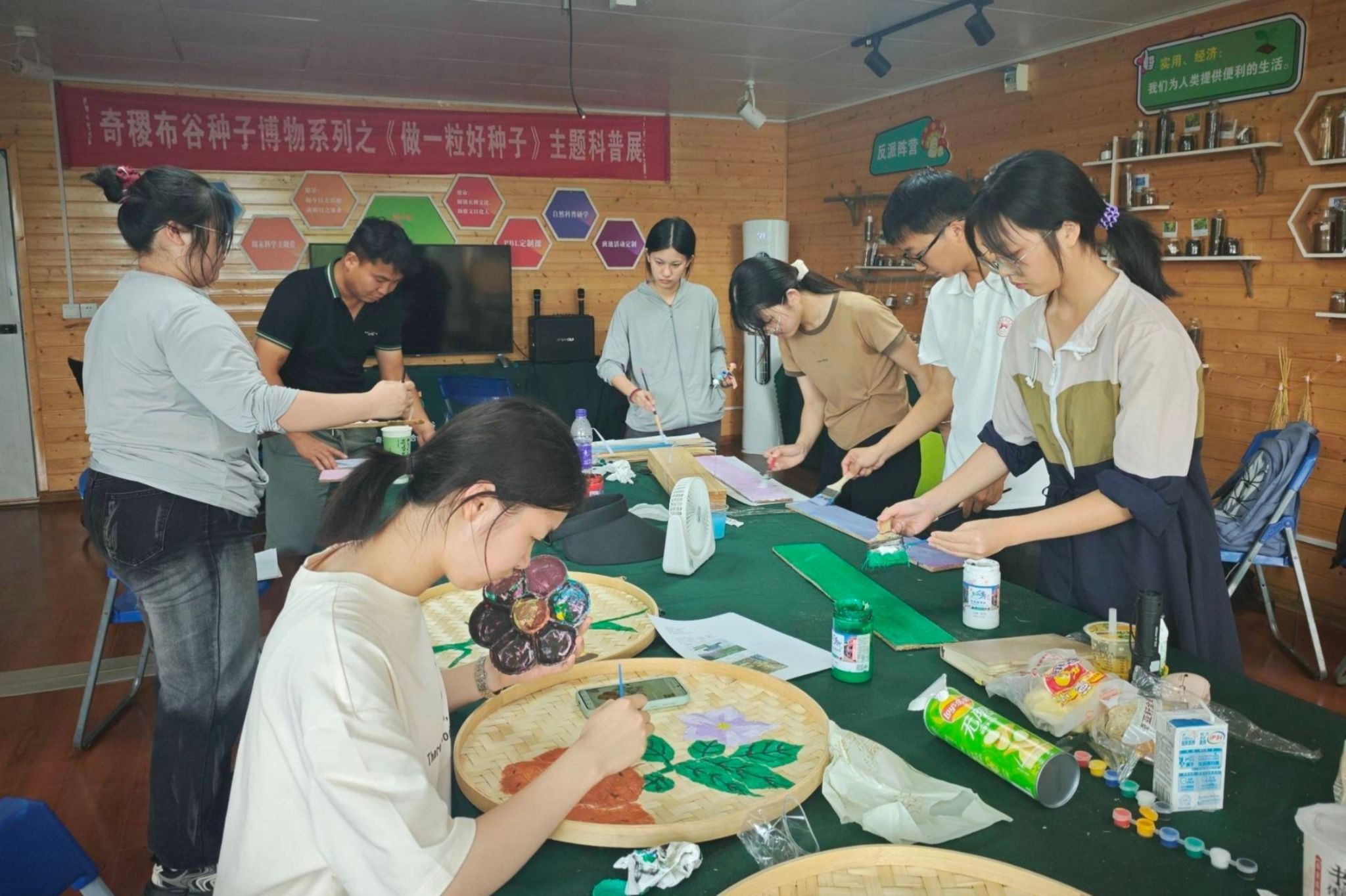 yL23411永利集团官网登录