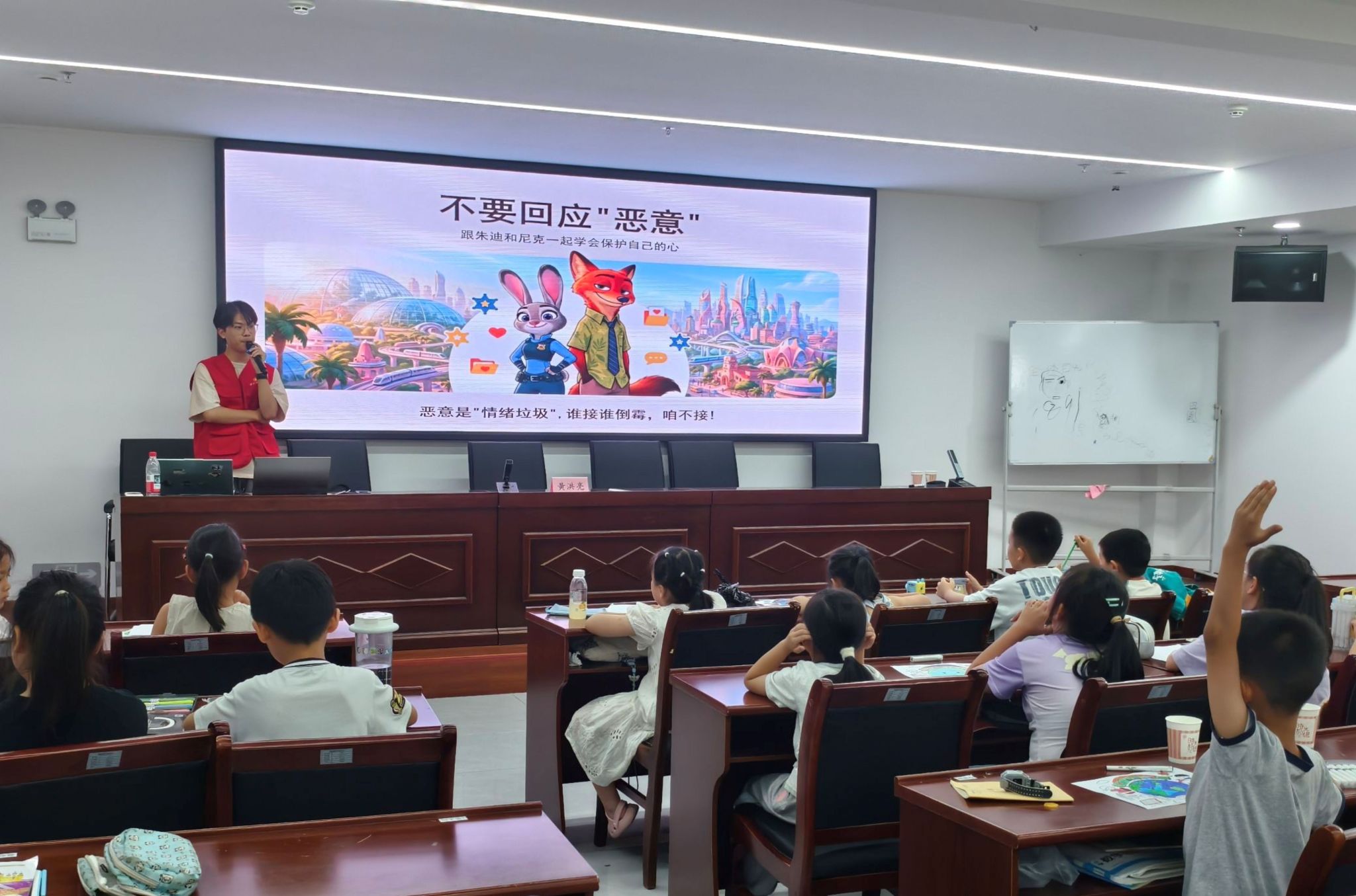 yL23411永利集团官网登录