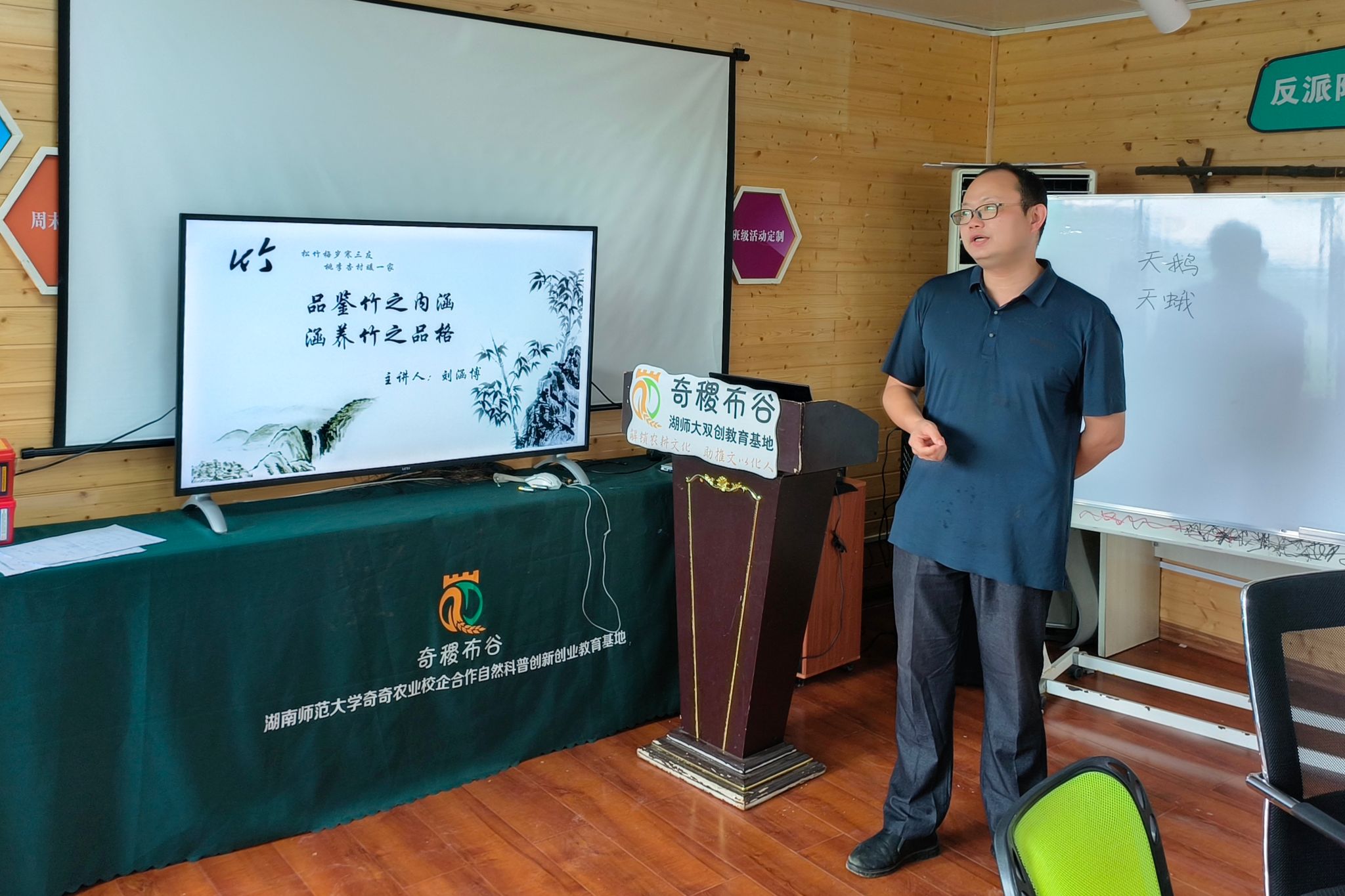 yL23411永利集团官网登录