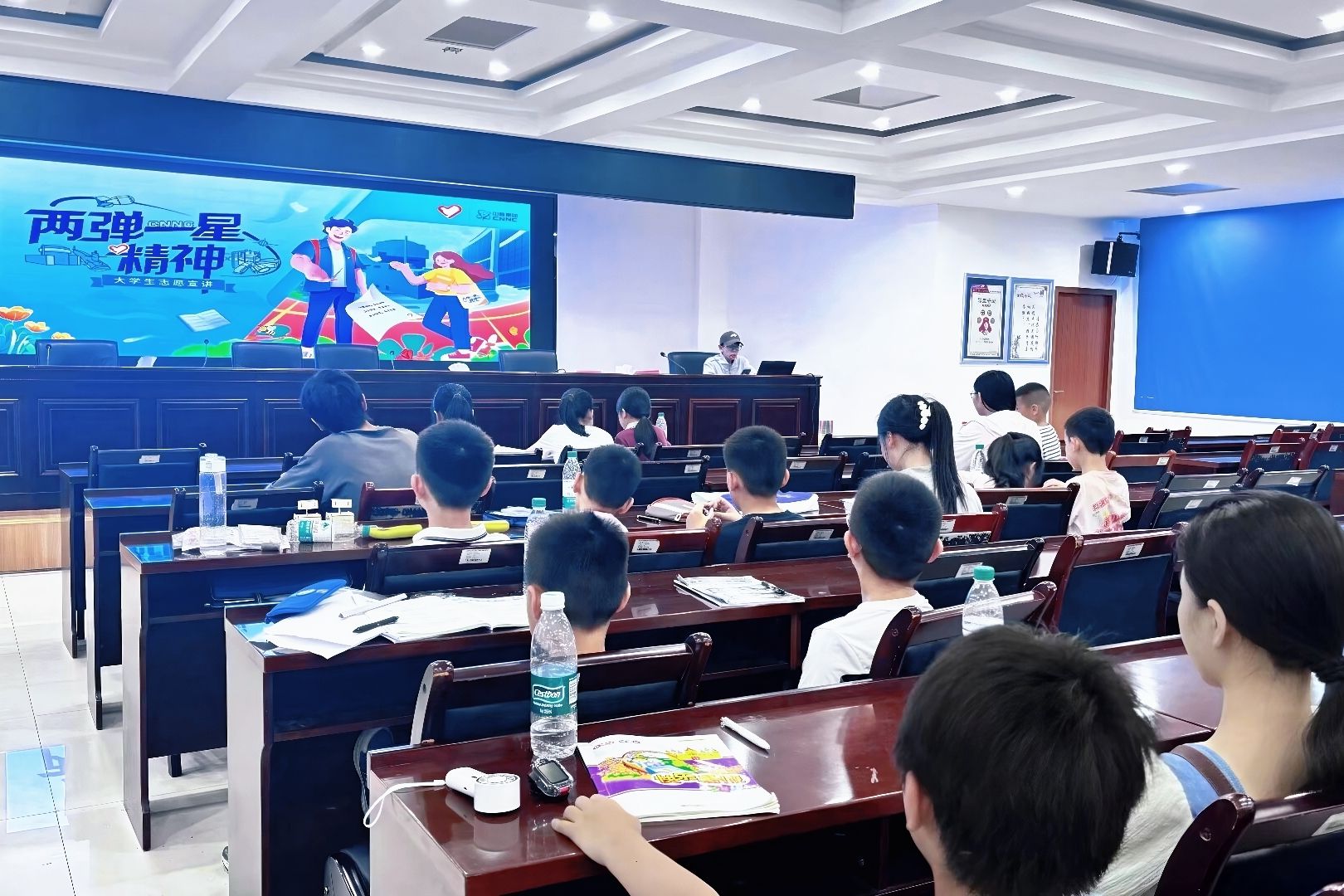 yL23411永利集团官网登录