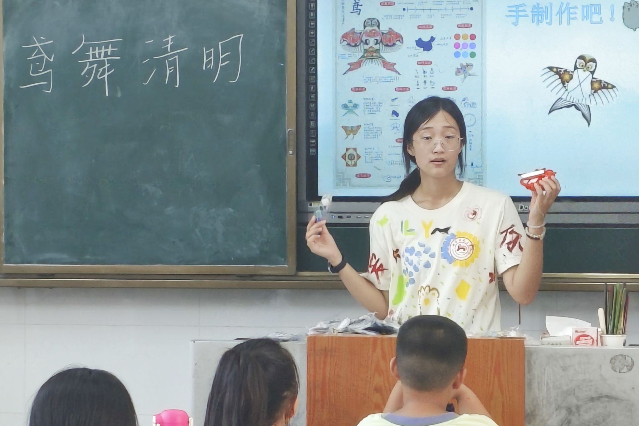 yL23411永利集团官网登录