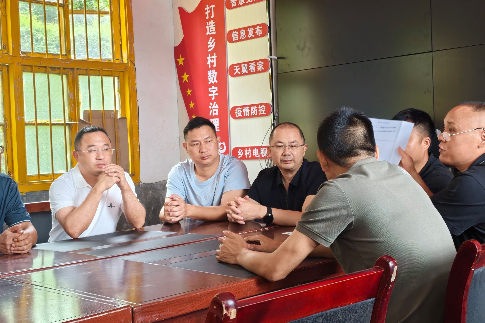 yL23411永利集团官网登录