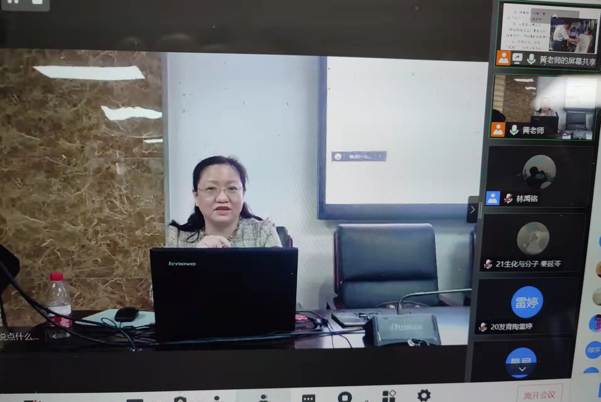 yL23411永利集团官网登录