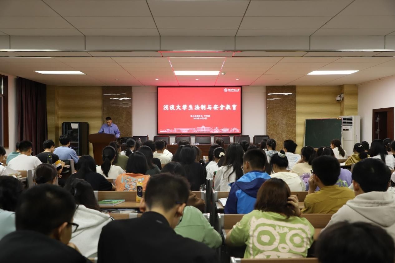 yL23411永利集团官网登录