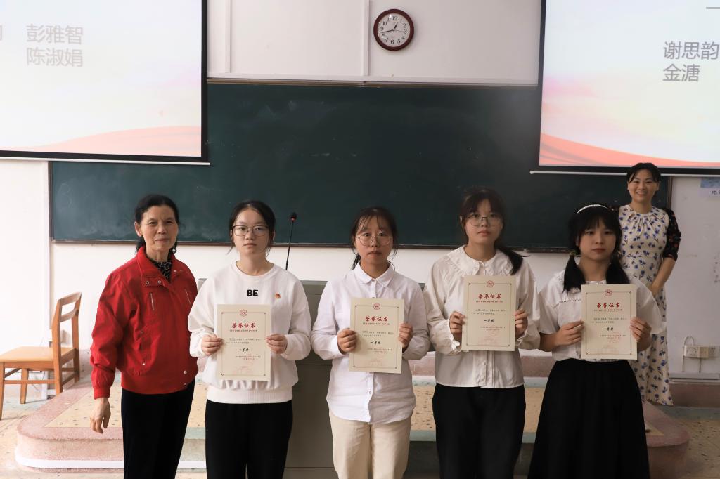 yL23411永利集团官网登录