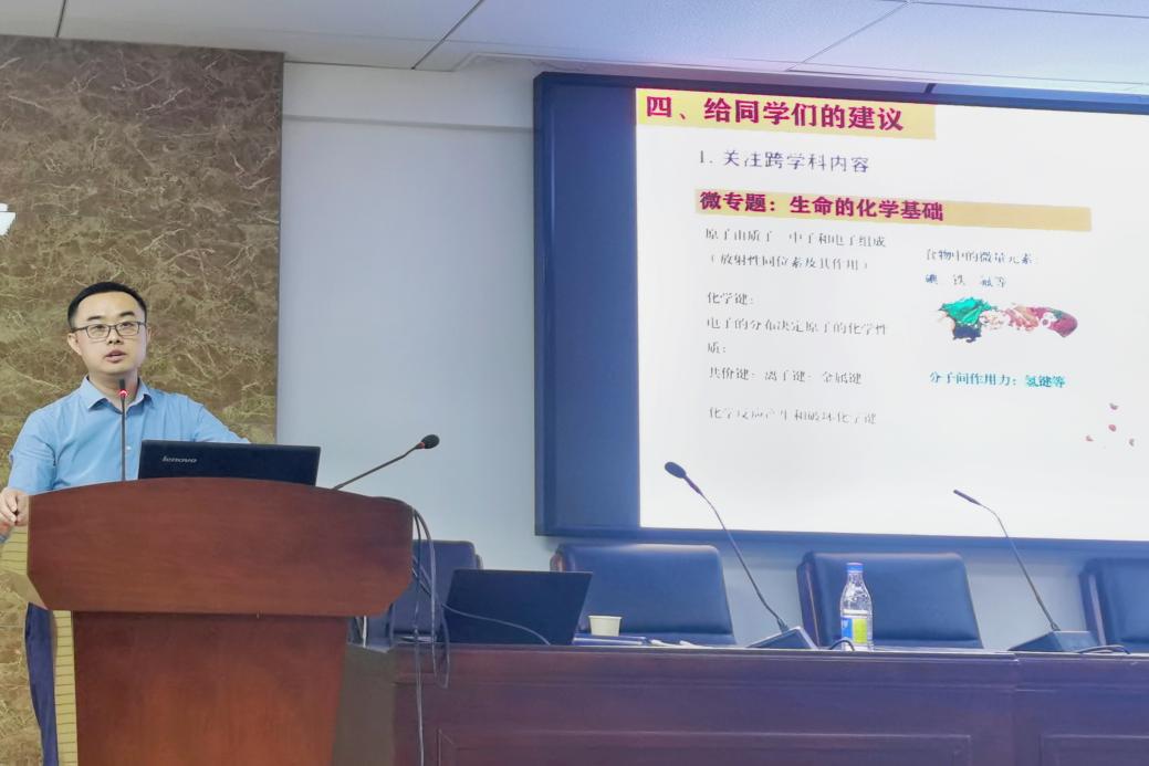 yL23411永利集团官网登录