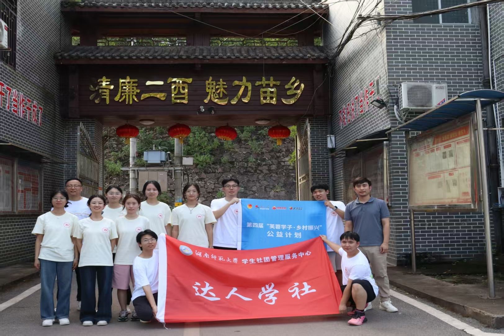 yL23411永利集团官网登录