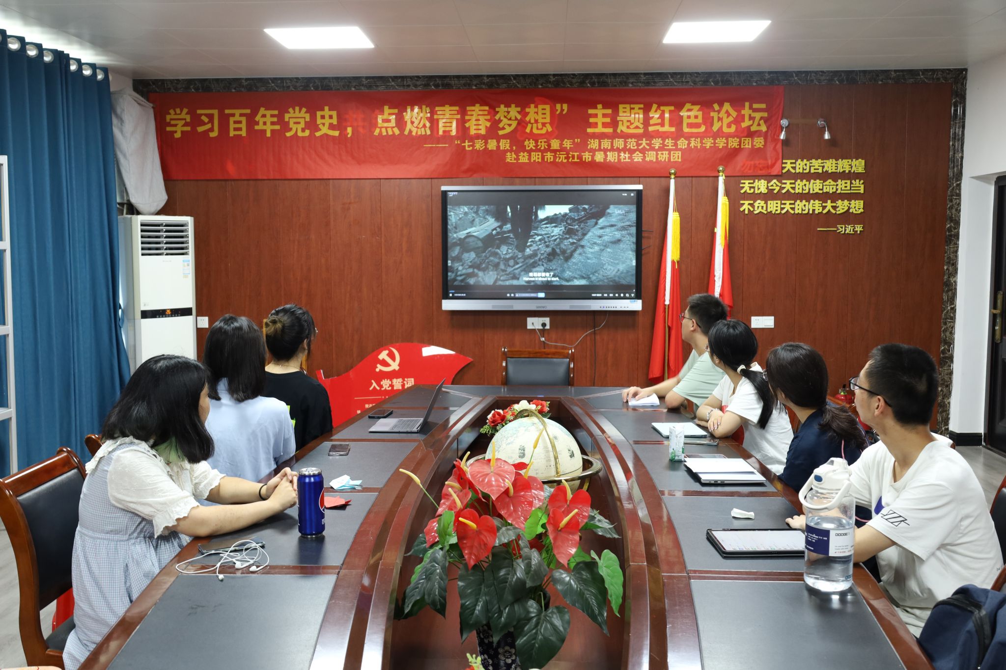 yL23411永利集团官网登录