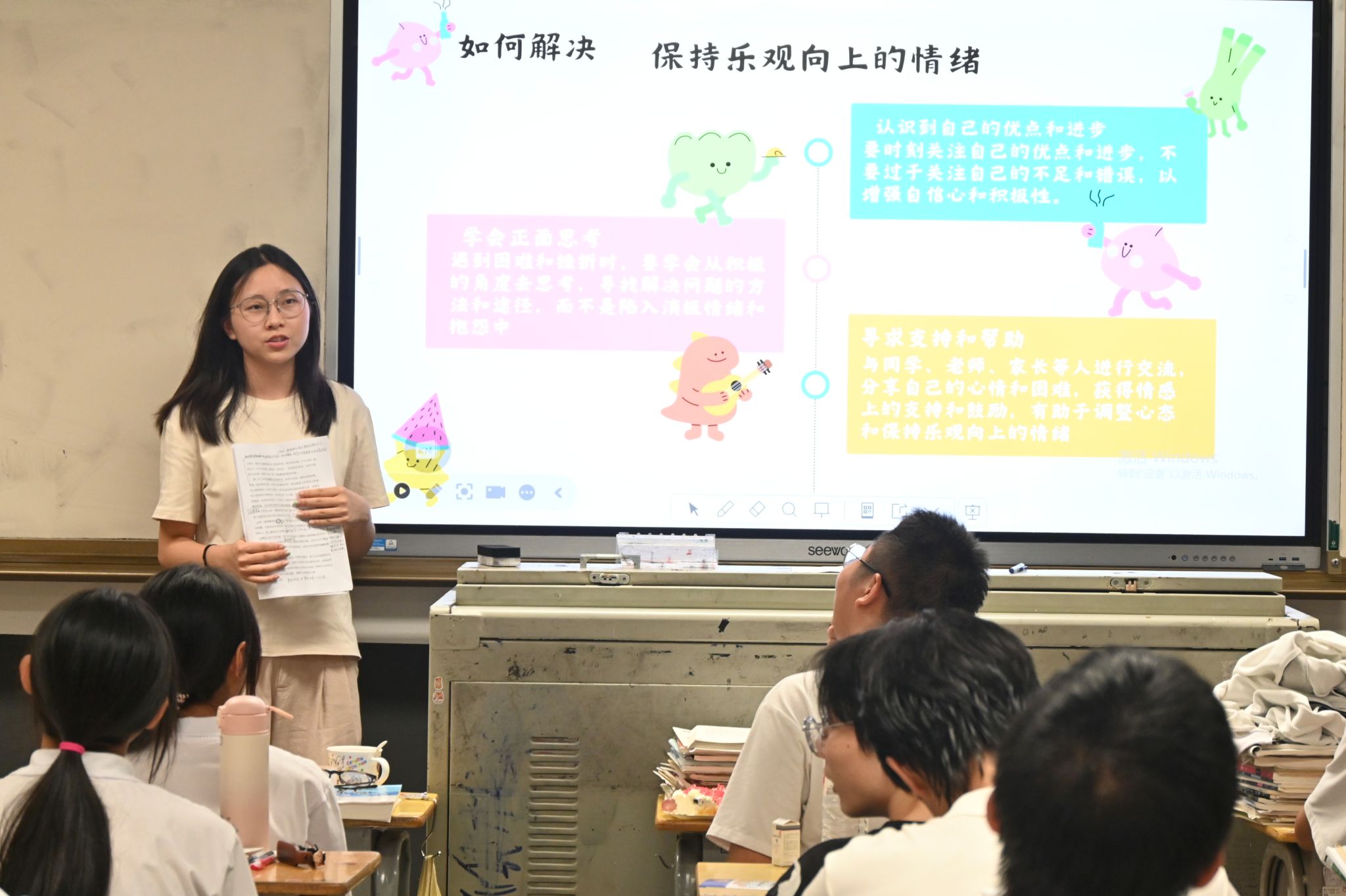 yL23411永利集团官网登录