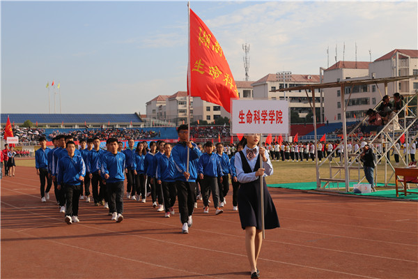 yL23411永利集团官网登录