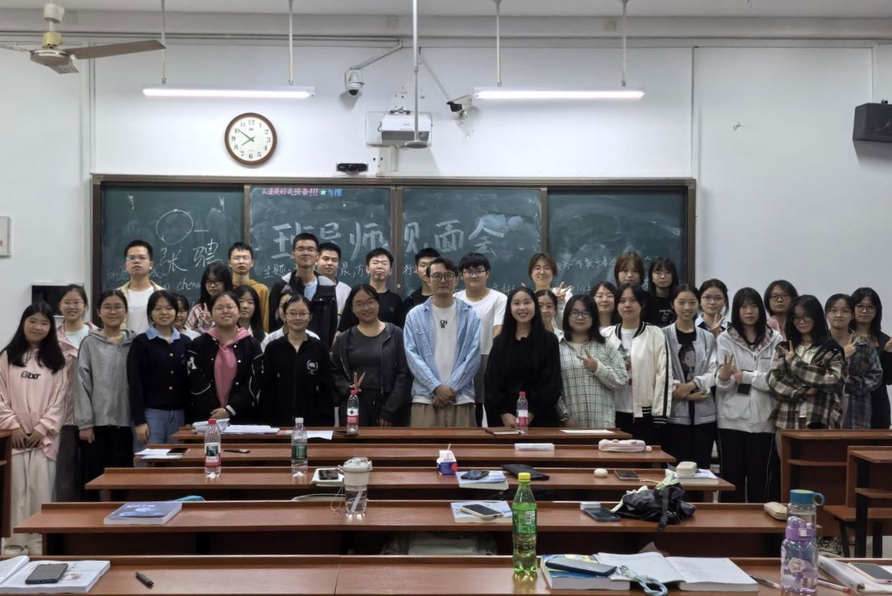 yL23411永利集团官网登录