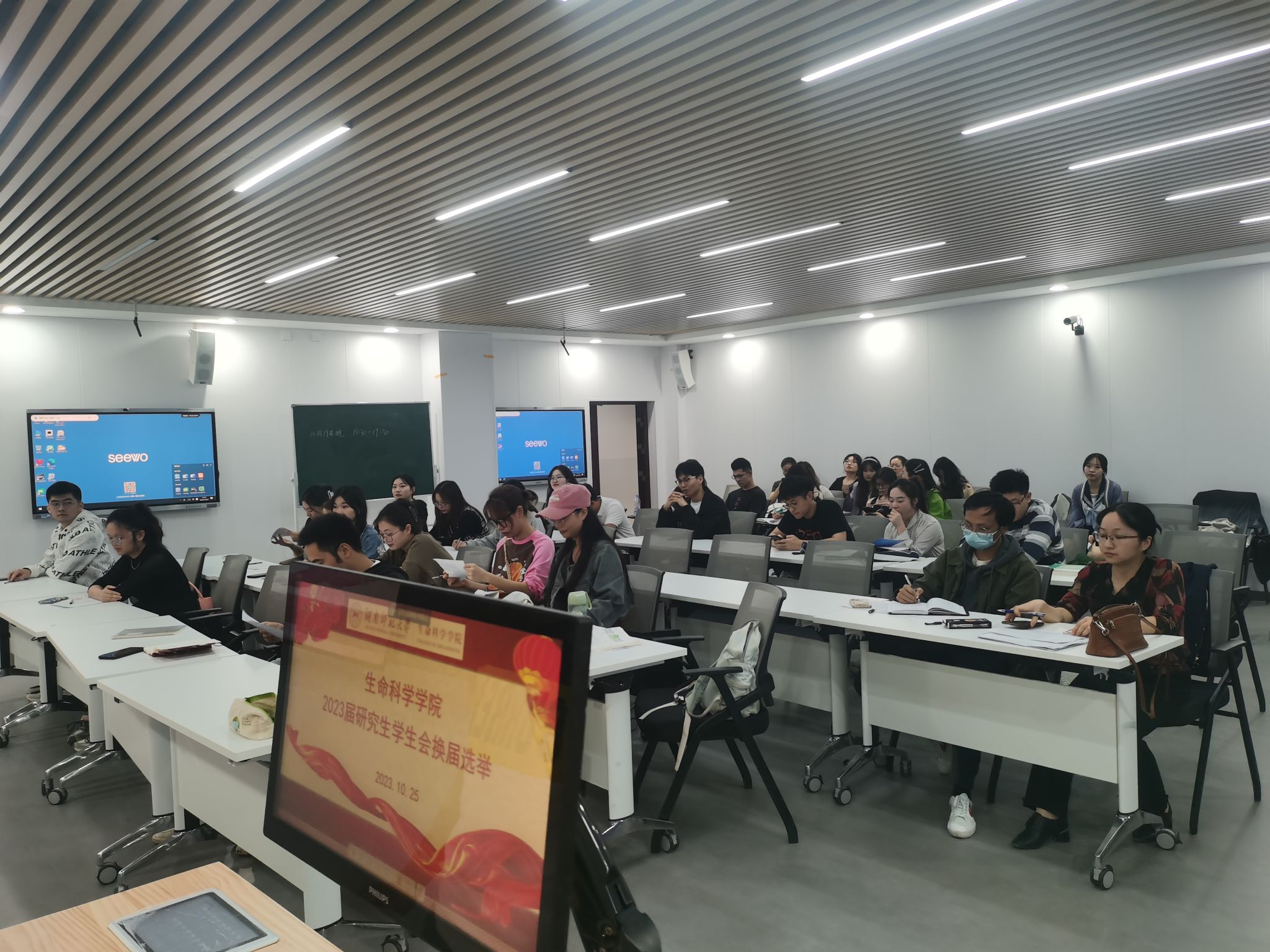 yL23411永利集团官网登录