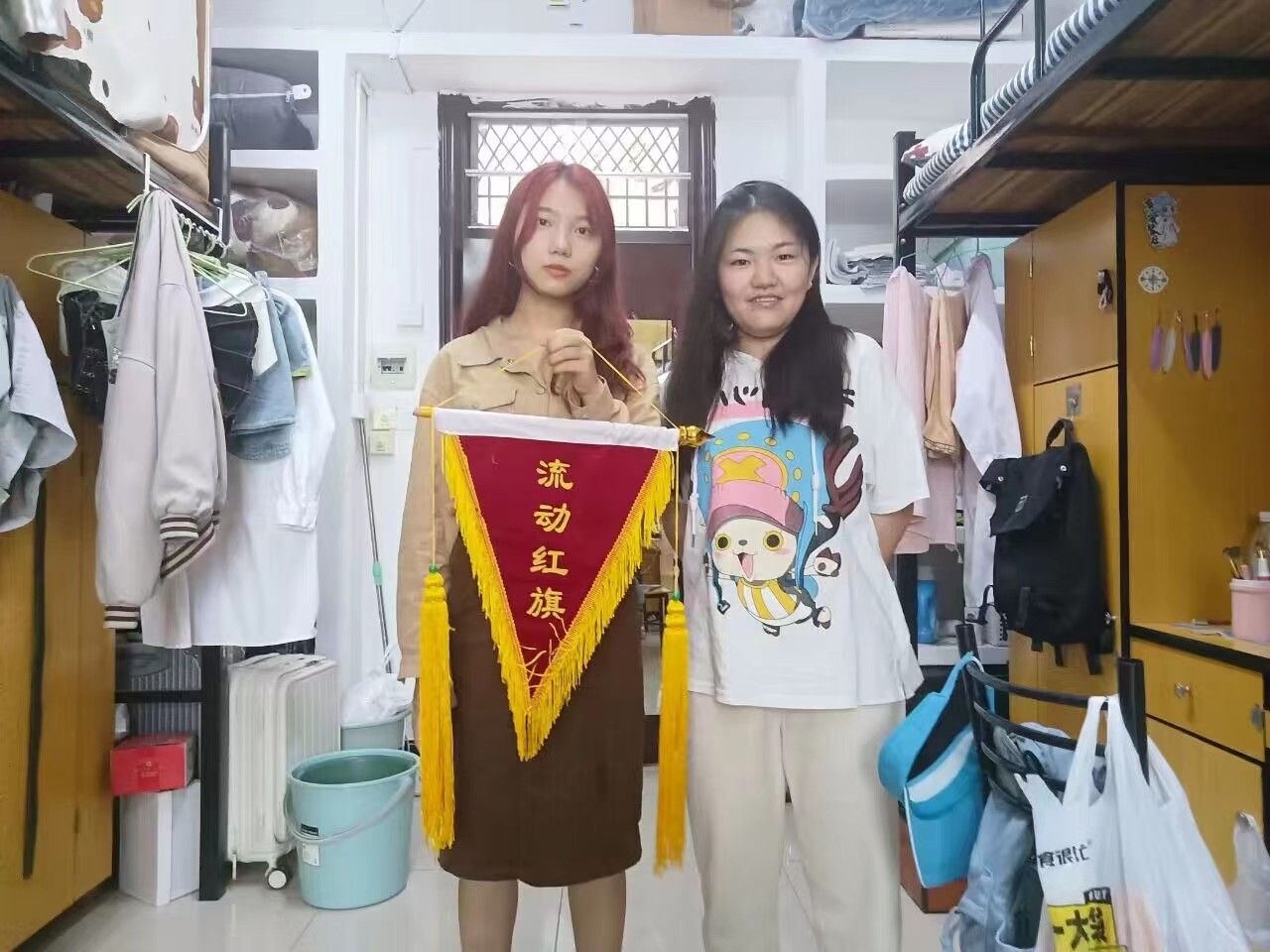 yL23411永利集团官网登录