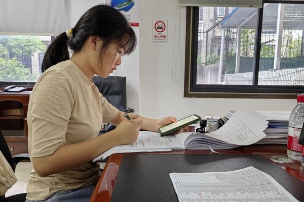 yL23411永利集团官网登录