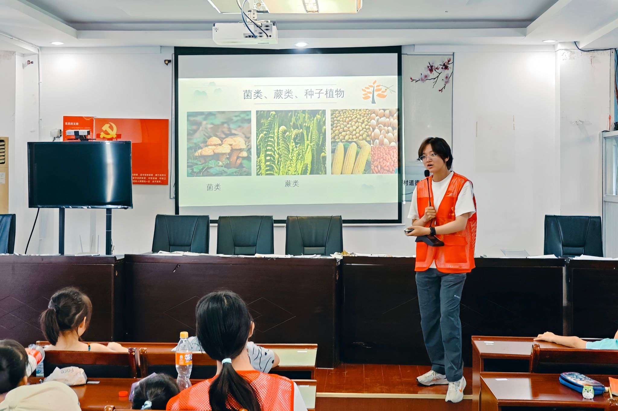 yL23411永利集团官网登录
