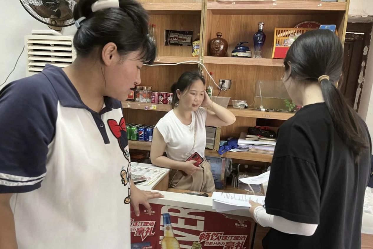 yL23411永利集团官网登录