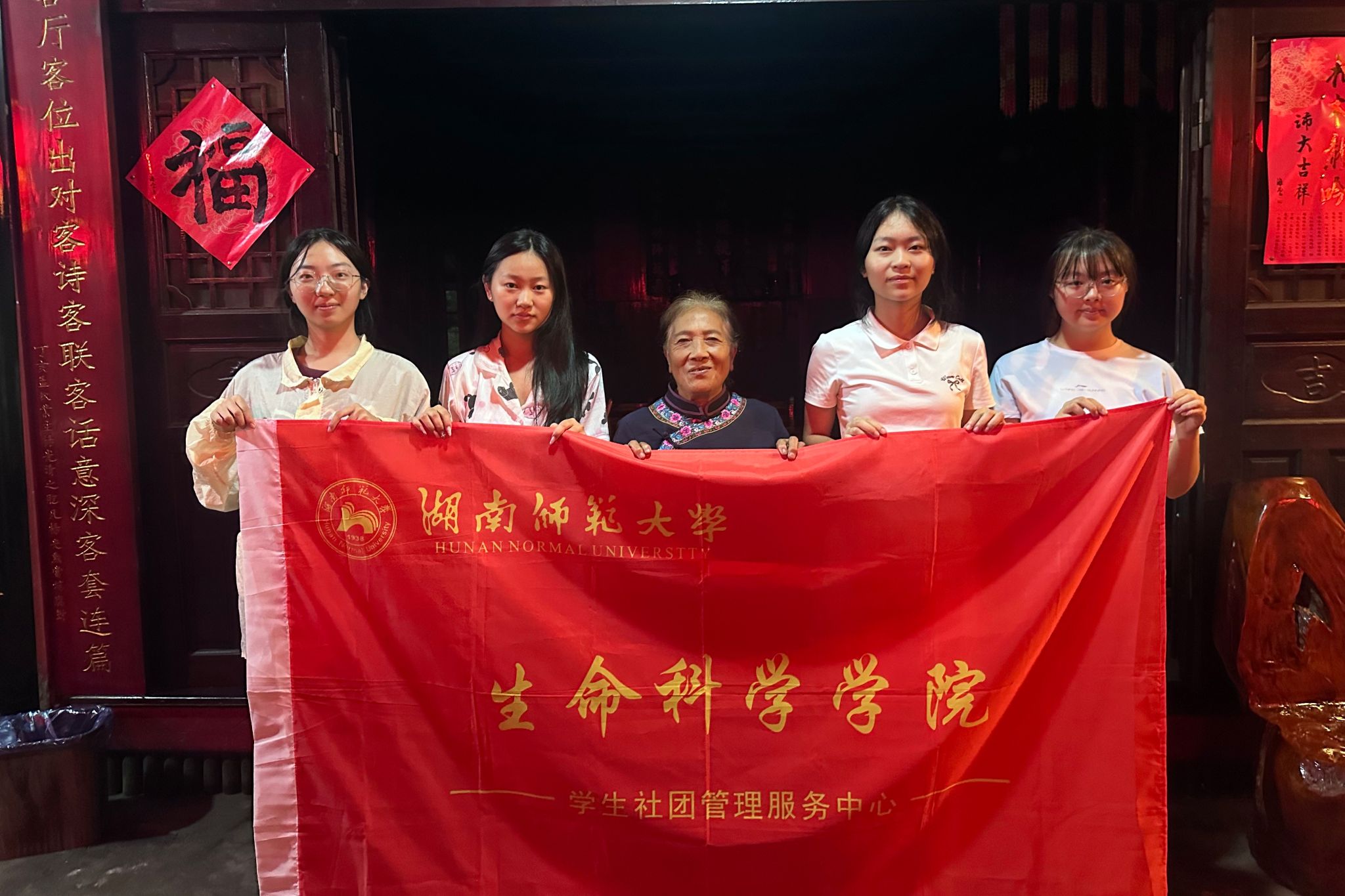 yL23411永利集团官网登录