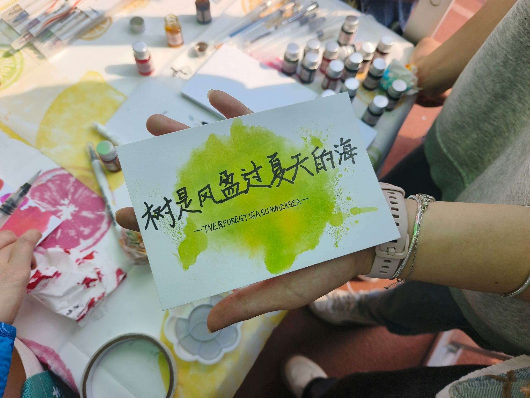 yL23411永利集团官网登录