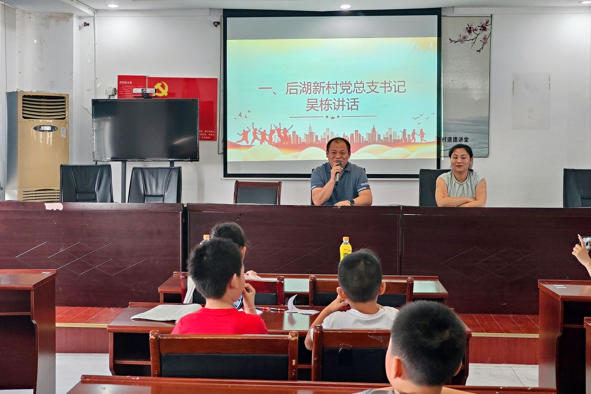 yL23411永利集团官网登录