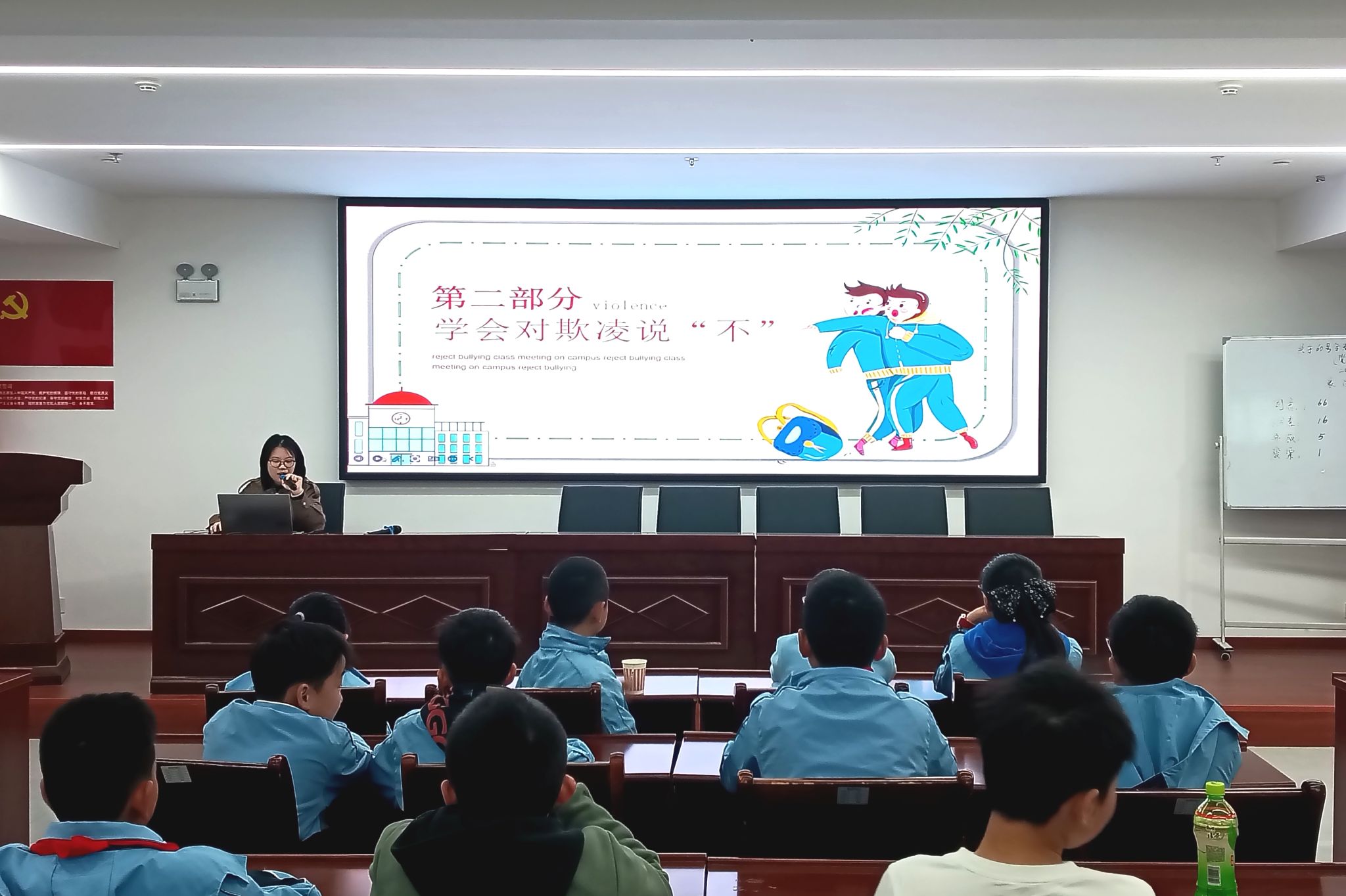 yL23411永利集团官网登录