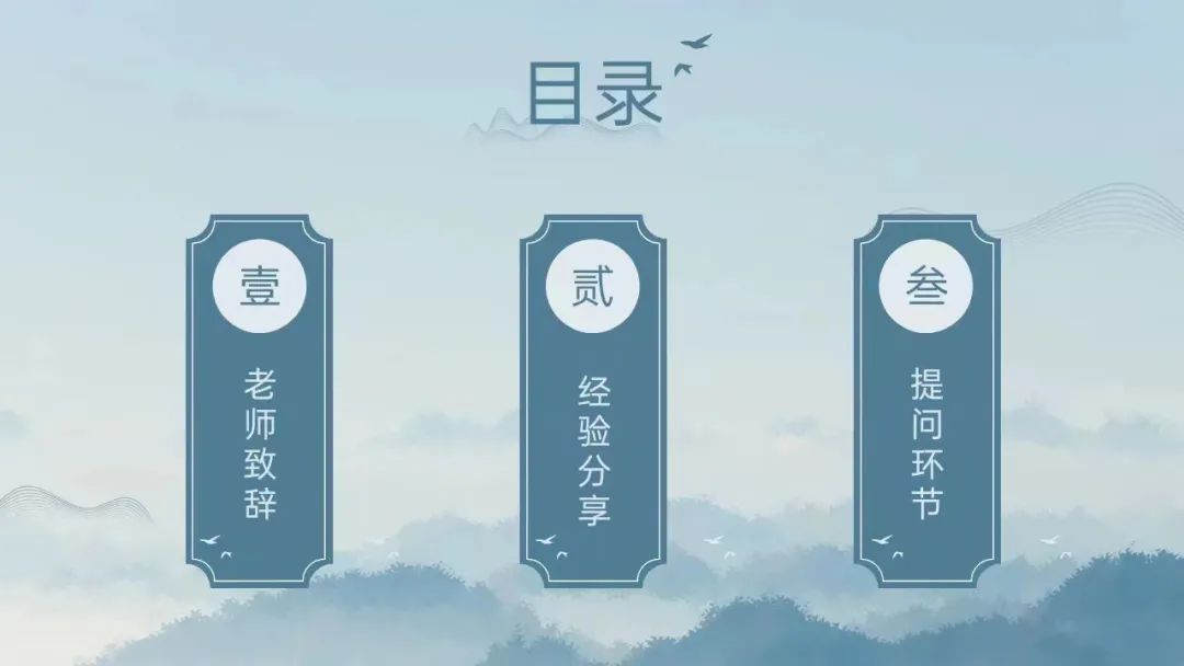 yL23411永利集团官网登录