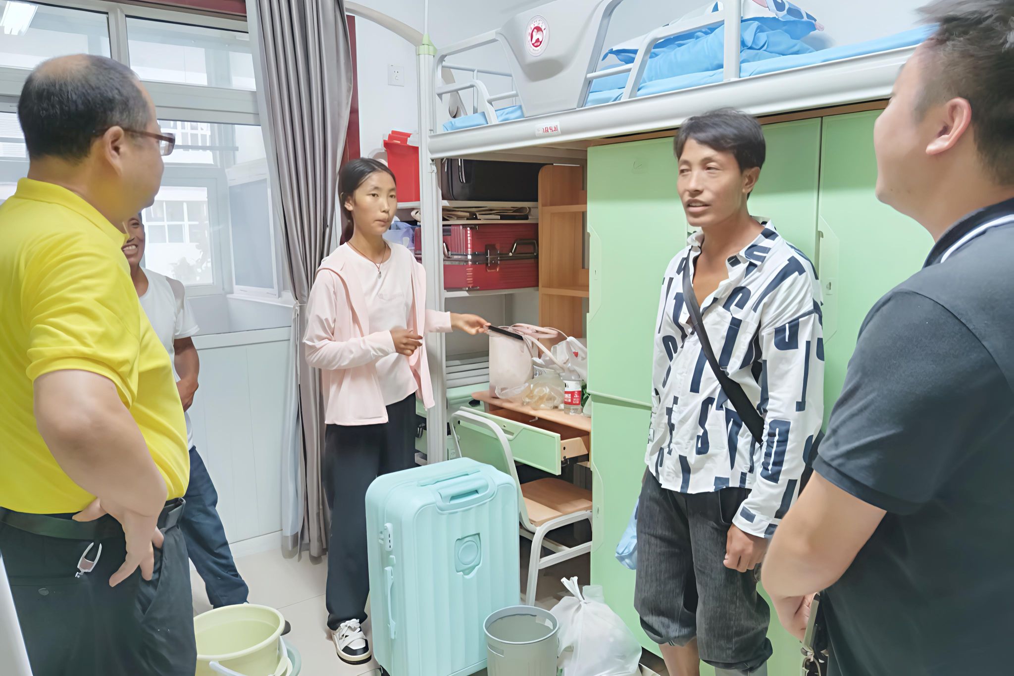 yL23411永利集团官网登录