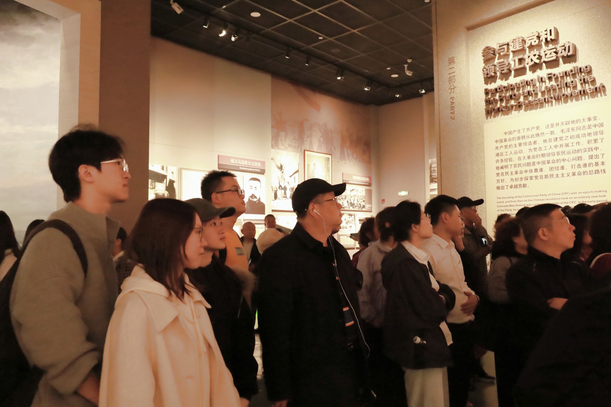 yL23411永利集团官网登录