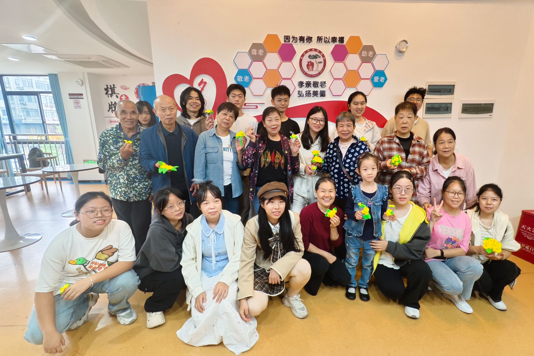 yL23411永利集团官网登录