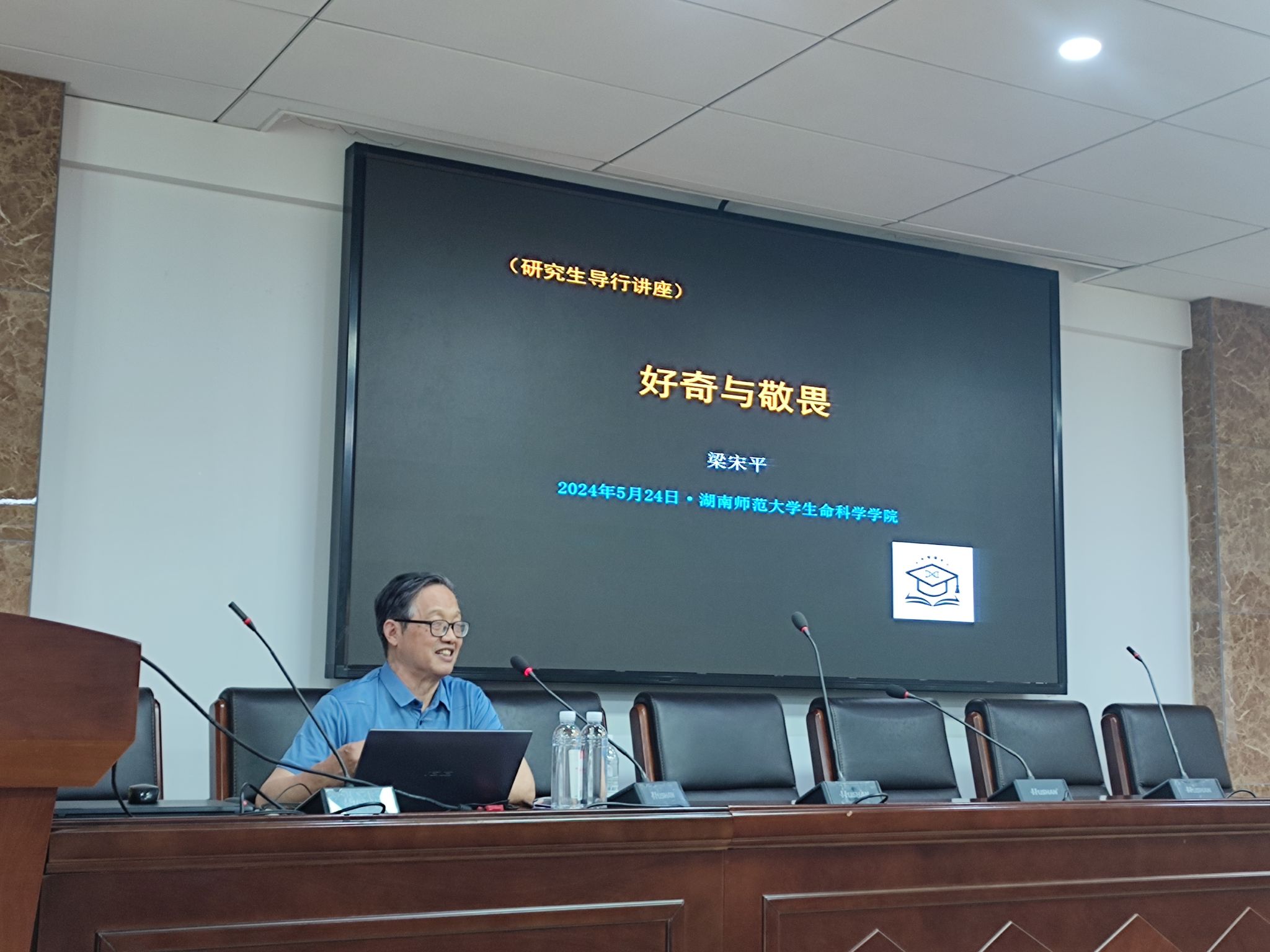 yL23411永利集团官网登录