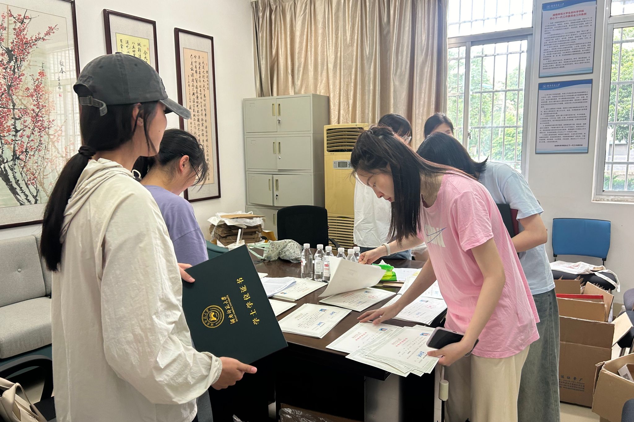 yL23411永利集团官网登录