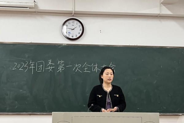 yL23411永利集团官网登录