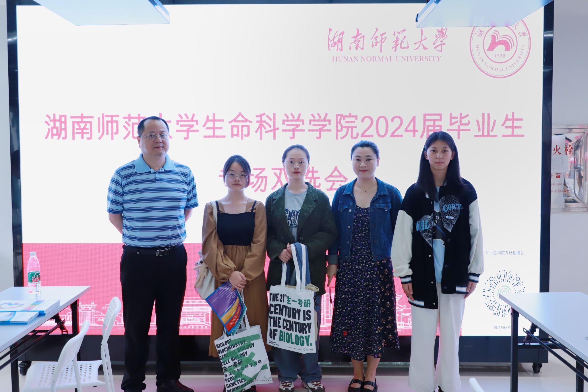 yL23411永利集团官网登录