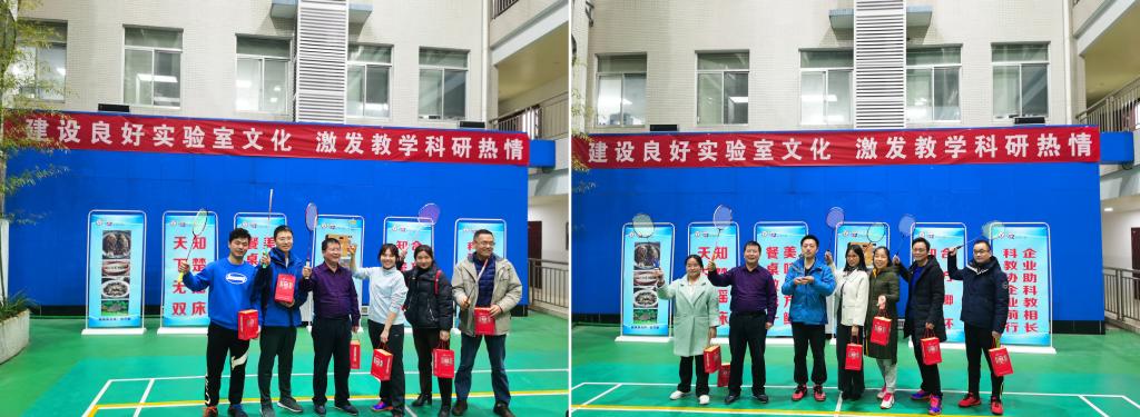 yL23411永利集团官网登录