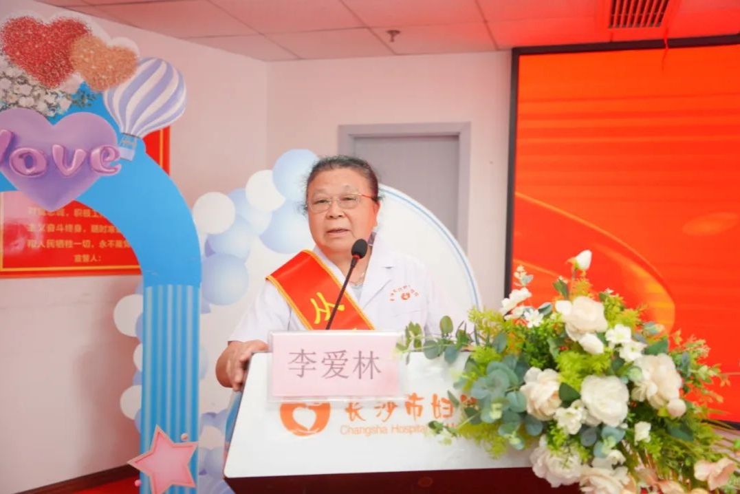 yL23411永利集团官网登录